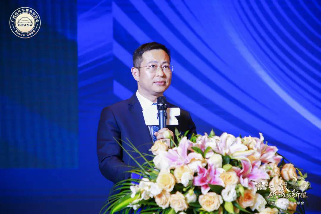 【喜讯】爱游戏·体育-爱游戏(中国)一站式服务官网入榜“2020中国汽车经销商集团百强排行榜”(图2) 【喜讯】爱游戏·体育-爱游戏(中国)一站式服务官网入榜“2020中国汽车经销商集团百强排行榜”(图2)